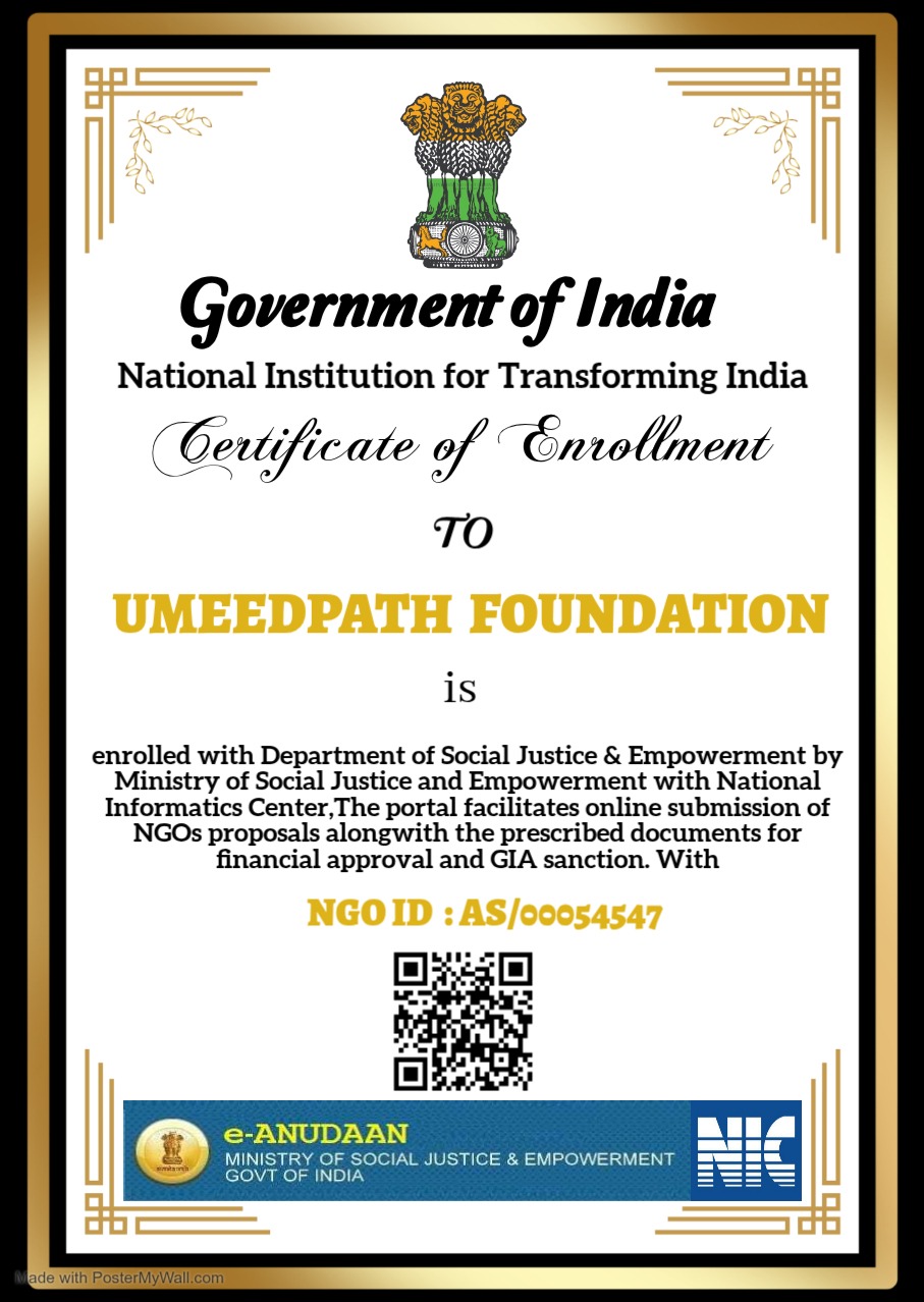 e-ANUDAAN, MINISTRY OF SOCIAL JUSTICE & EMPOWERMENT GOVT OF INDIA